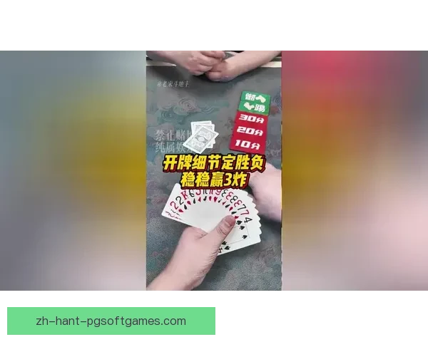 摔跤投注技巧：赢在细节，稳中求胜
