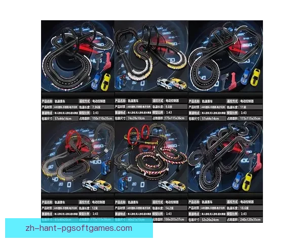 赛车对战策略与技巧分析详解